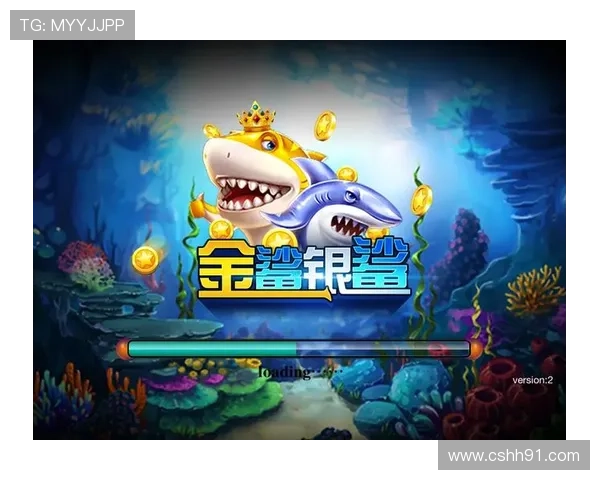 皇都国际游戏网站：玩家们的最佳娱乐体验平台